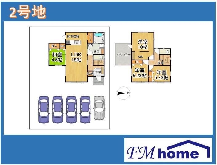 (【２号地】)、価格3898万円、4LDK、土地面積223m<sup>2</sup>、建物面積104.33m<sup>2</sup> 