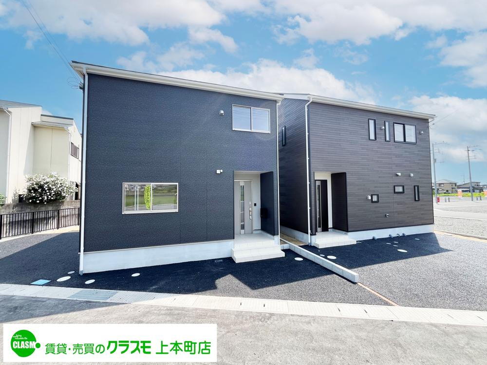 曽屋（岩出駅） 1990万円・2090万円
