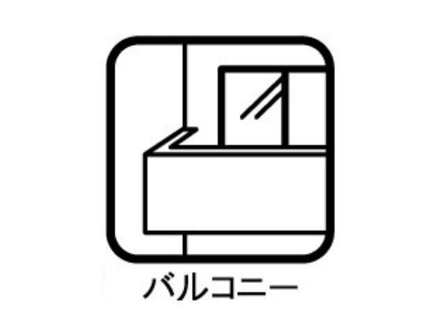 大字粟殿（桜井駅） 2680万円・2780万円