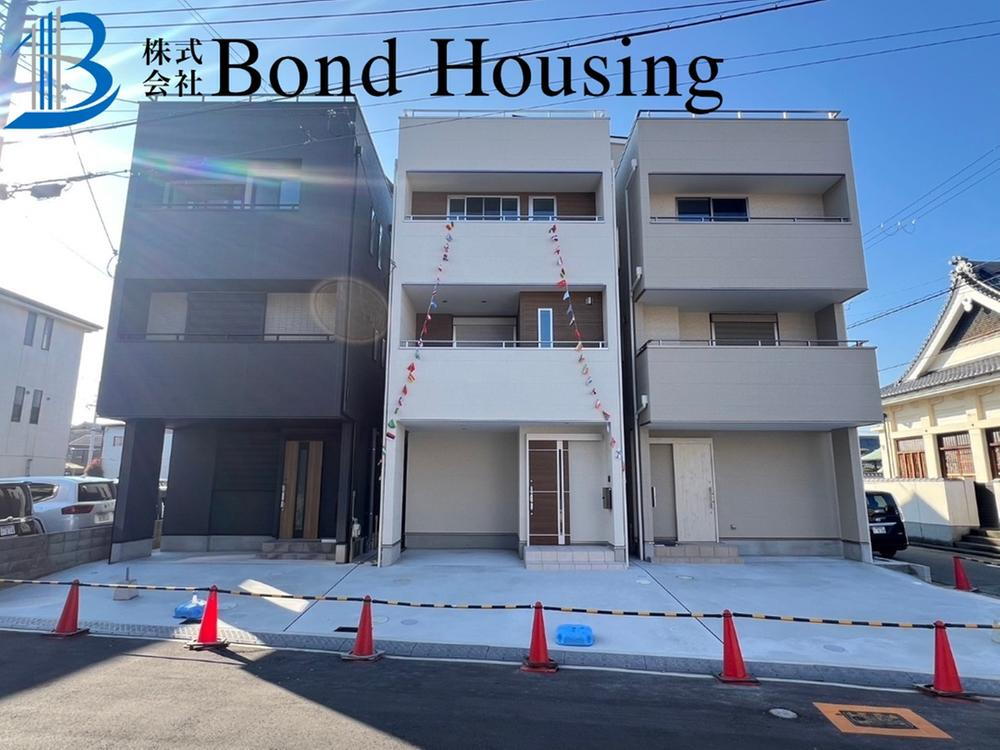 材木町（明石駅） 3980万円～4180万円