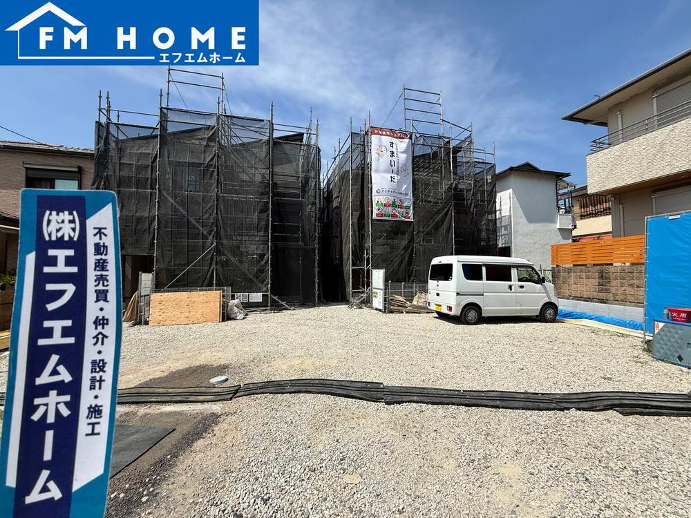 土生町７（東岸和田駅） 3380万円・3480万円