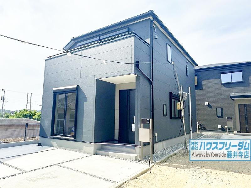 北大伴町２ 2380万円・2680万円
