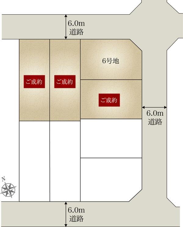 神爪４（宝殿駅） 1490万円