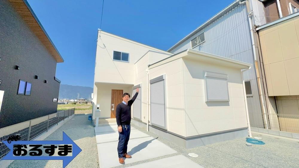北花内（大和新庄駅） 3298万円