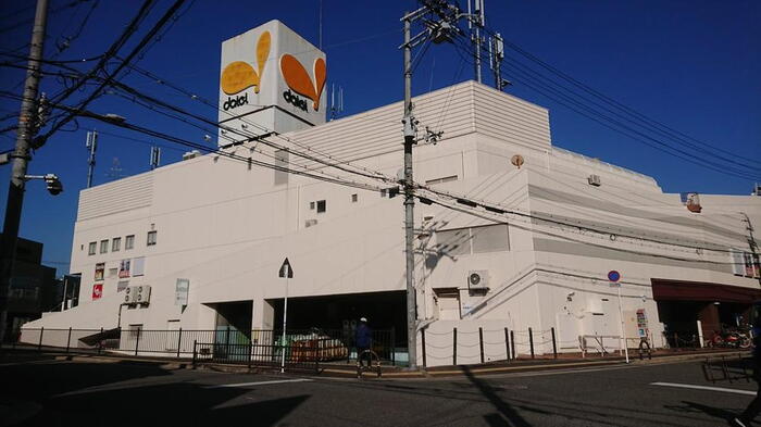 スーパー