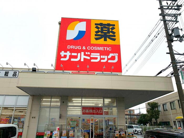 ドラッグストア