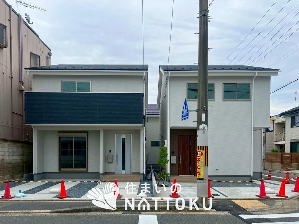 紫竹下園生町（北大路駅） 5498万円・5598万円