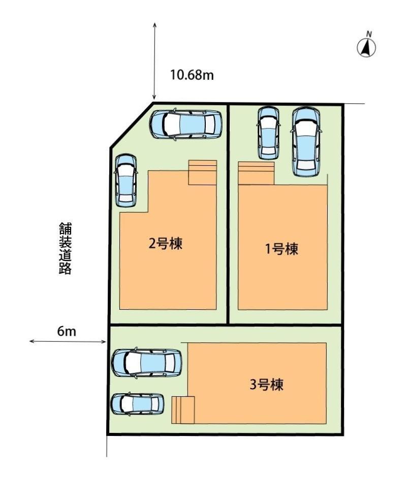 全３邸