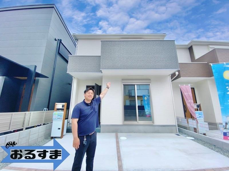 北石切町（石切駅） 3480万円～3580万円