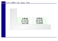 ◆環状線駅チカ2階建◆アロンティア蒲生・京橋/予告広告