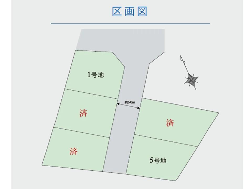 北野添２（土山駅） 2523万9000円～2734万8000円
