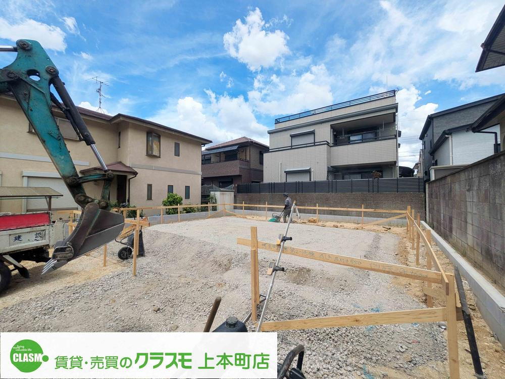 大宝４ 2880万円