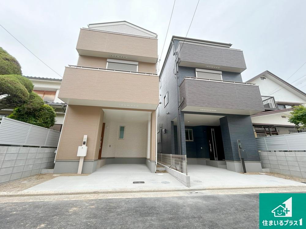 南野田（狭山駅） 3390万円・3590万円