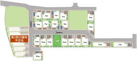 【区画図】<BR>弊社の経験豊富なベテラン一級建築士が３１家族が快適に住めるよう区画設計しました。二世帯住宅としても住みやすい、プレミアムタウン誕生です！