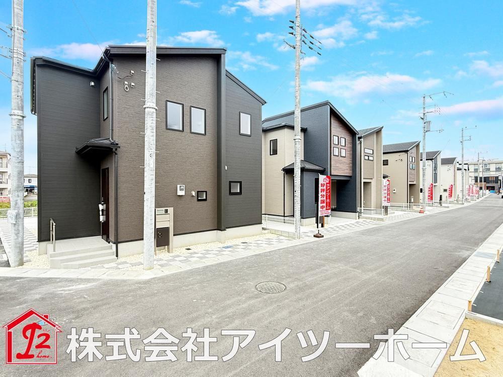 ブルーミングガーデン天理市前栽町