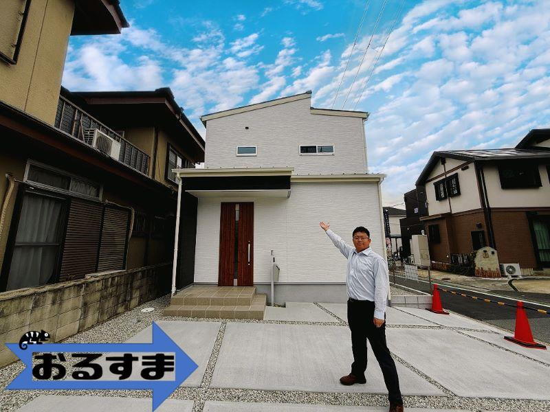 良福寺（ＪＲ五位堂駅） 3498万円