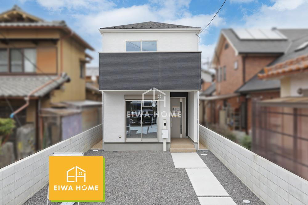 川辺（手原駅） 3448万円