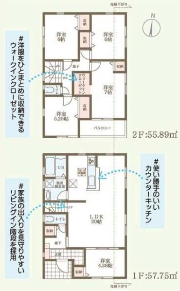 (1号棟)、価格3380万円、5LDK、土地面積132.85m<sup>2</sup>、建物面積113.64m<sup>2</sup> 