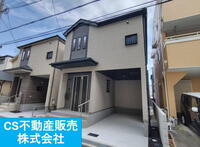 服部西町3(服部天神駅) 4590万円~4890万円