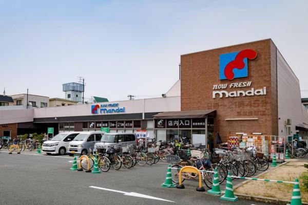スーパー