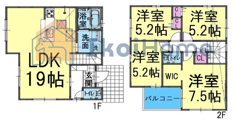 物件写真