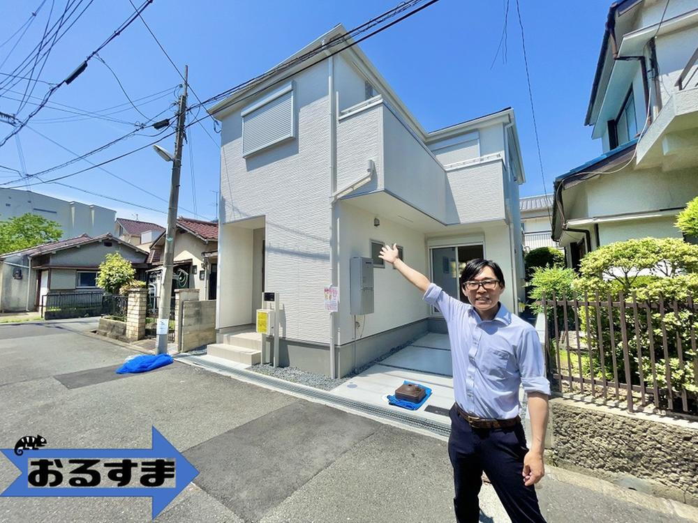 物件写真