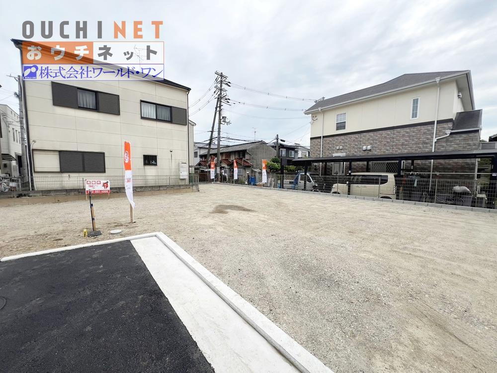 老原４（志紀駅） 1680万円～1780万円