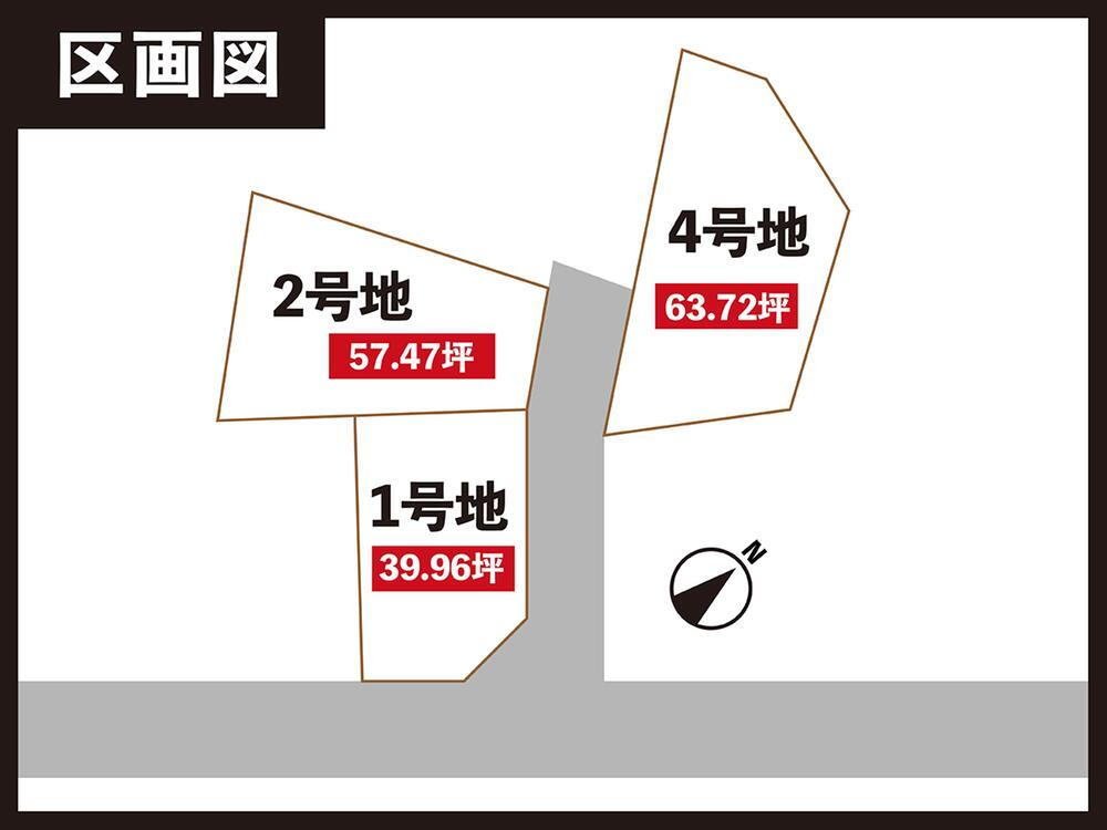 伯太町５（信太山駅） 1580万円～1985万円