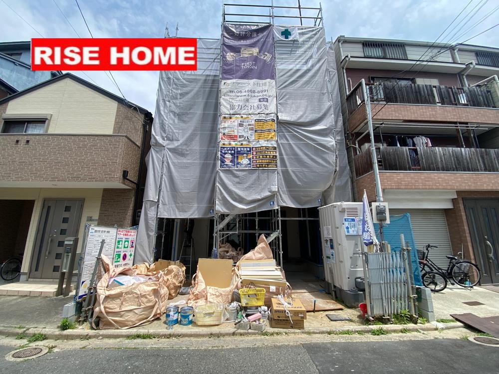 高宮栄町 3390万円