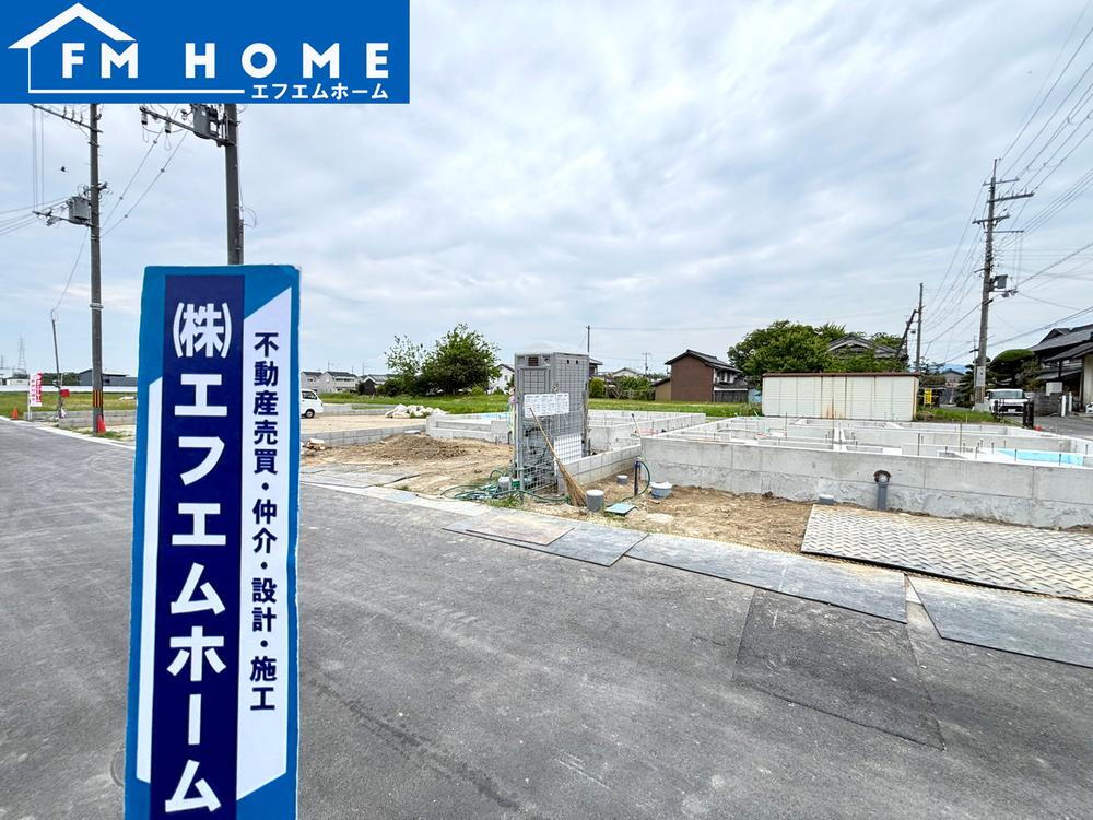 大字東辻（御所駅） 2280万円・2380万円