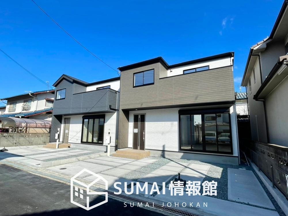 西今宿６（播磨高岡駅） 2298万円・2398万円