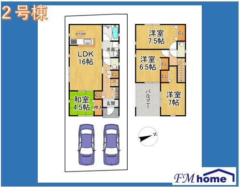 (【２号棟】)、価格3580万円、4LDK、土地面積135.6m<sup>2</sup>、建物面積105.3m<sup>2</sup> 