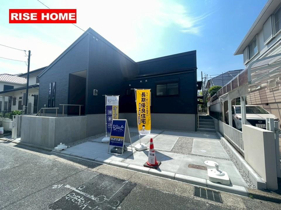 木津川台１（木津川台駅） 4380万円