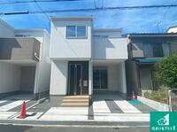 鶏冠井町沢ノ西(西向日駅) 3998万円