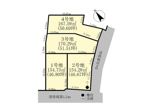 水口町八坂（水口石橋駅） 1298万円～1448万円