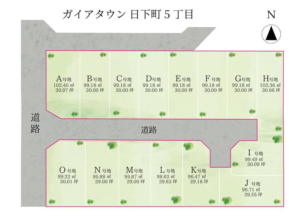 ☆長期優良住宅/制振ダンパーMIRAIE/床暖房 標準☆日下町５丁目☆