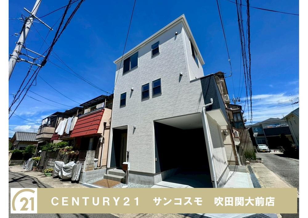 豊島北２（石橋阪大前駅） 3790万円