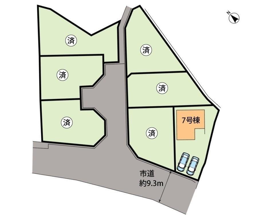 三山木南山（ＪＲ三山木駅） 3680万円