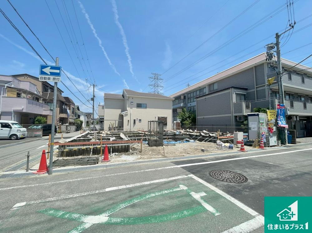 荒牧南４（中山寺駅） 4180万円・4280万円