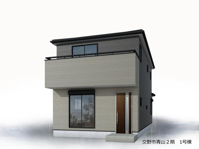 青山２（交野市駅） 3980万円