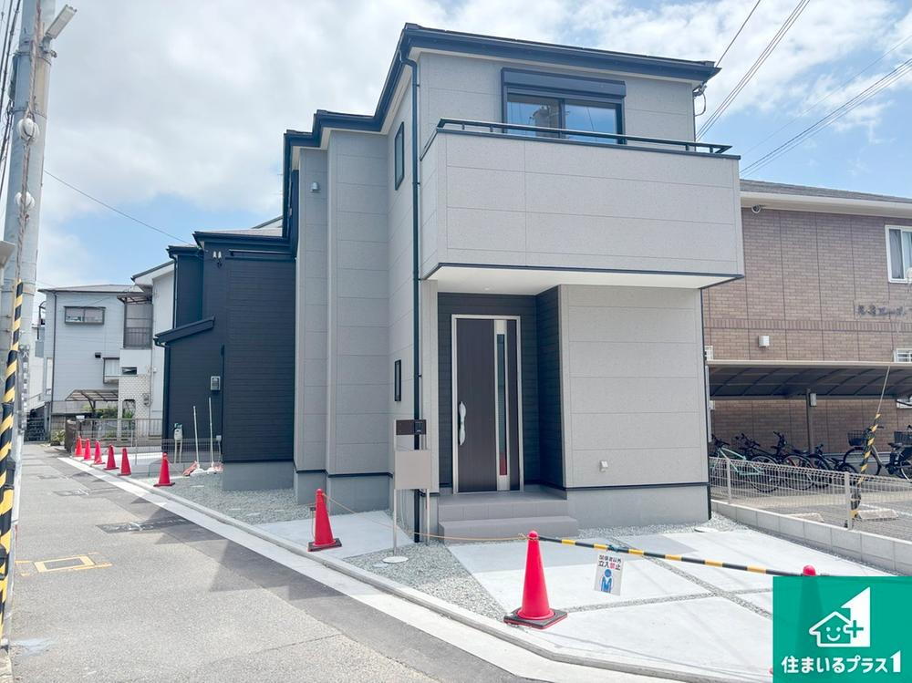 八田寺町 2980万円