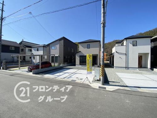 北浜町西浜（大塩駅） 2580万円～2680万円