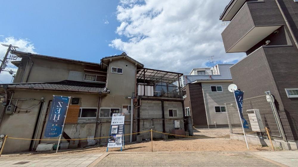 和光ホームズ 淡路1丁目 分譲地