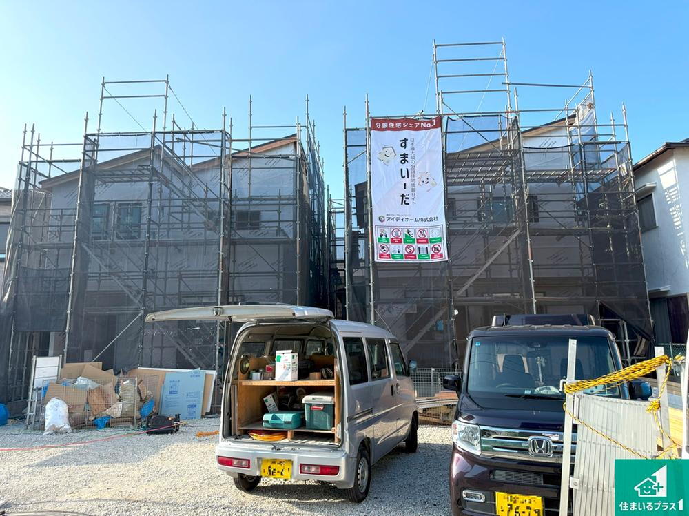 土生町７（東岸和田駅） 3380万円・3480万円