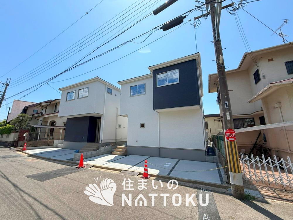 Terrechez　枚方市楠葉野田　第１期　全２邸