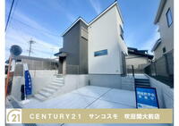 永楽荘3(桜井駅) 5980万円・6280万円