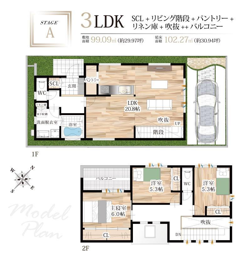 【間取図/A号地モデルハウス】<BR>SCLやリネン庫、パントリー、各洋室CLなど、収納豊富な間取り。玄関ホールに洗面脱衣室が隣接しており、帰宅後手を洗ってからリビングに向うことができます。