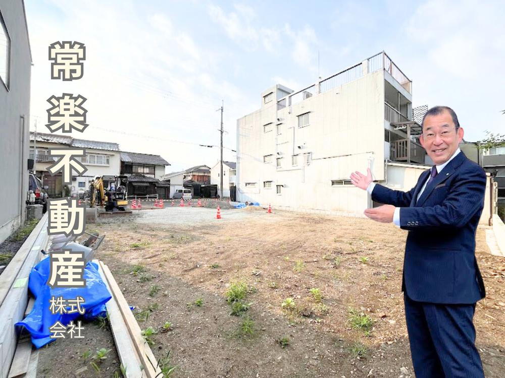 花園艮北町（円町駅） 4798万円・5198万円
