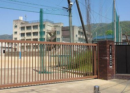 中学校
