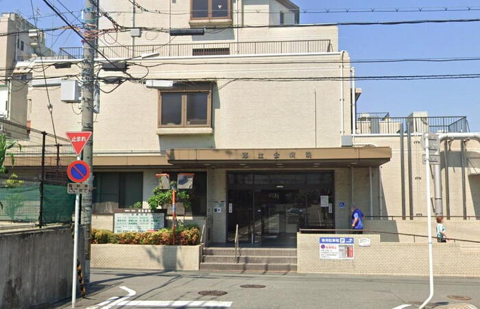病院